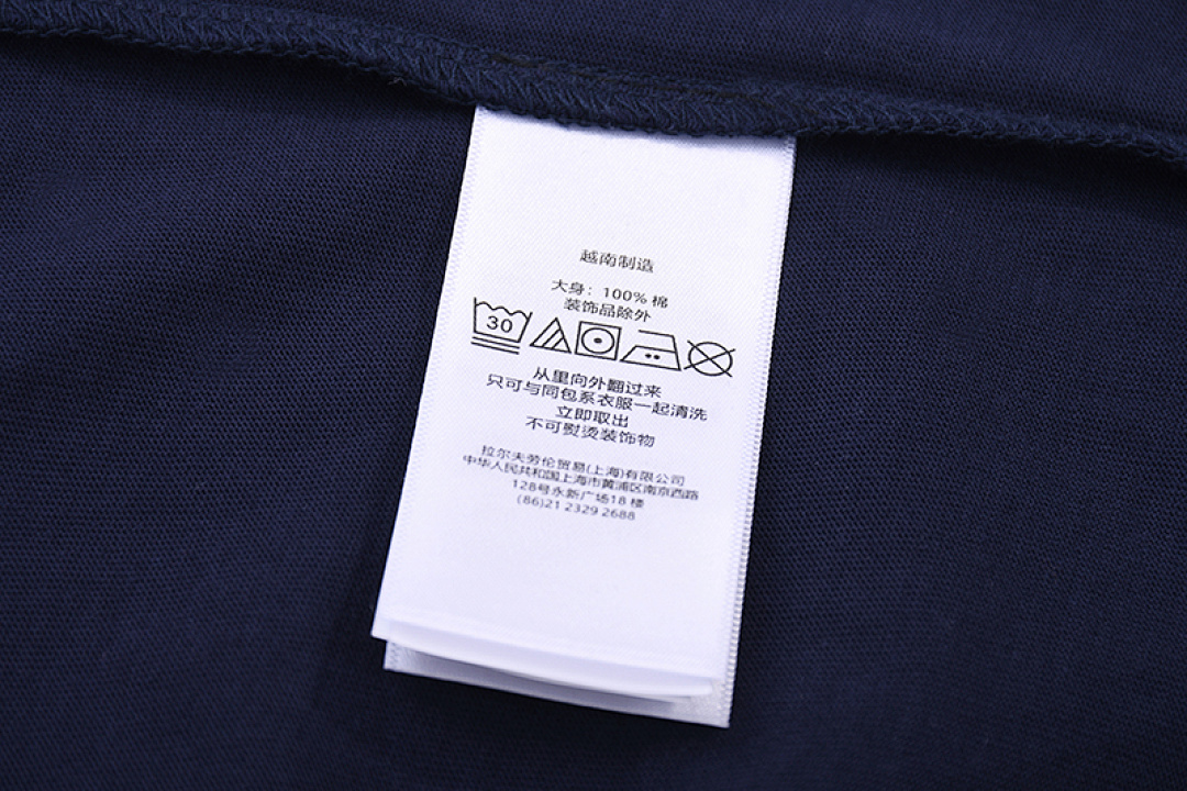 Polo Ralph Lauren Big Pony Jersey T-Shirt · A1060 — תמונה 20