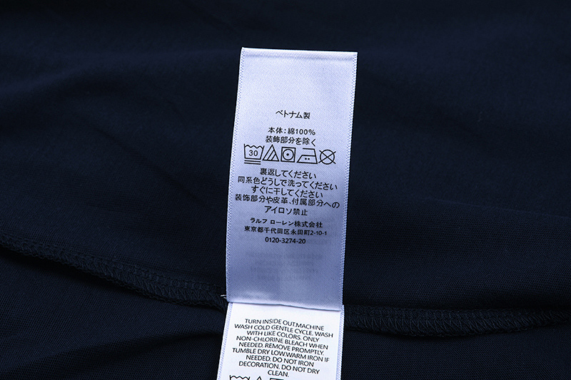 Polo Ralph Lauren — טי-שירט · A1088 — תמונה 28