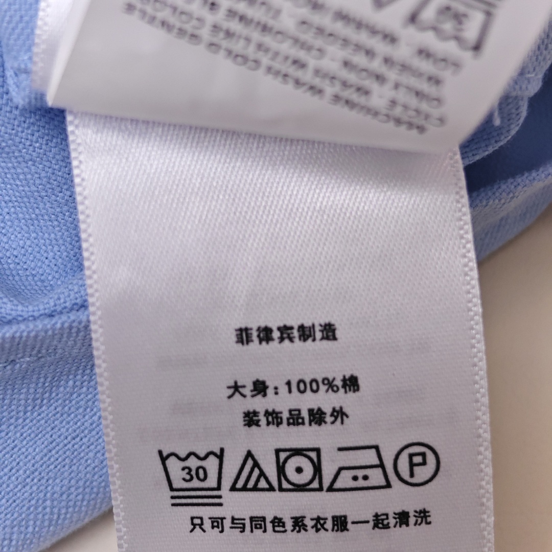 Ralph Lauren Sleeveless Oxford Shirt · A2259 — תמונה 5