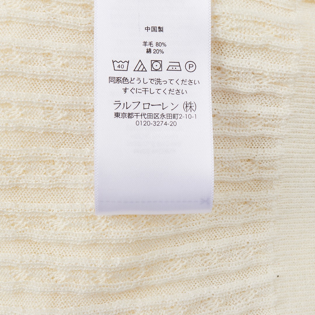 Ralph Lauren Cable Knit Cardigan · A3433 — תמונה 4