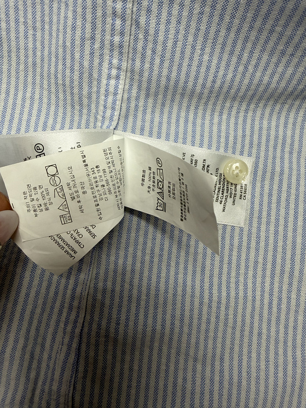 Ralph Lauren Classic Fit Striped Oxford Shirt · A3277 — תמונה 17