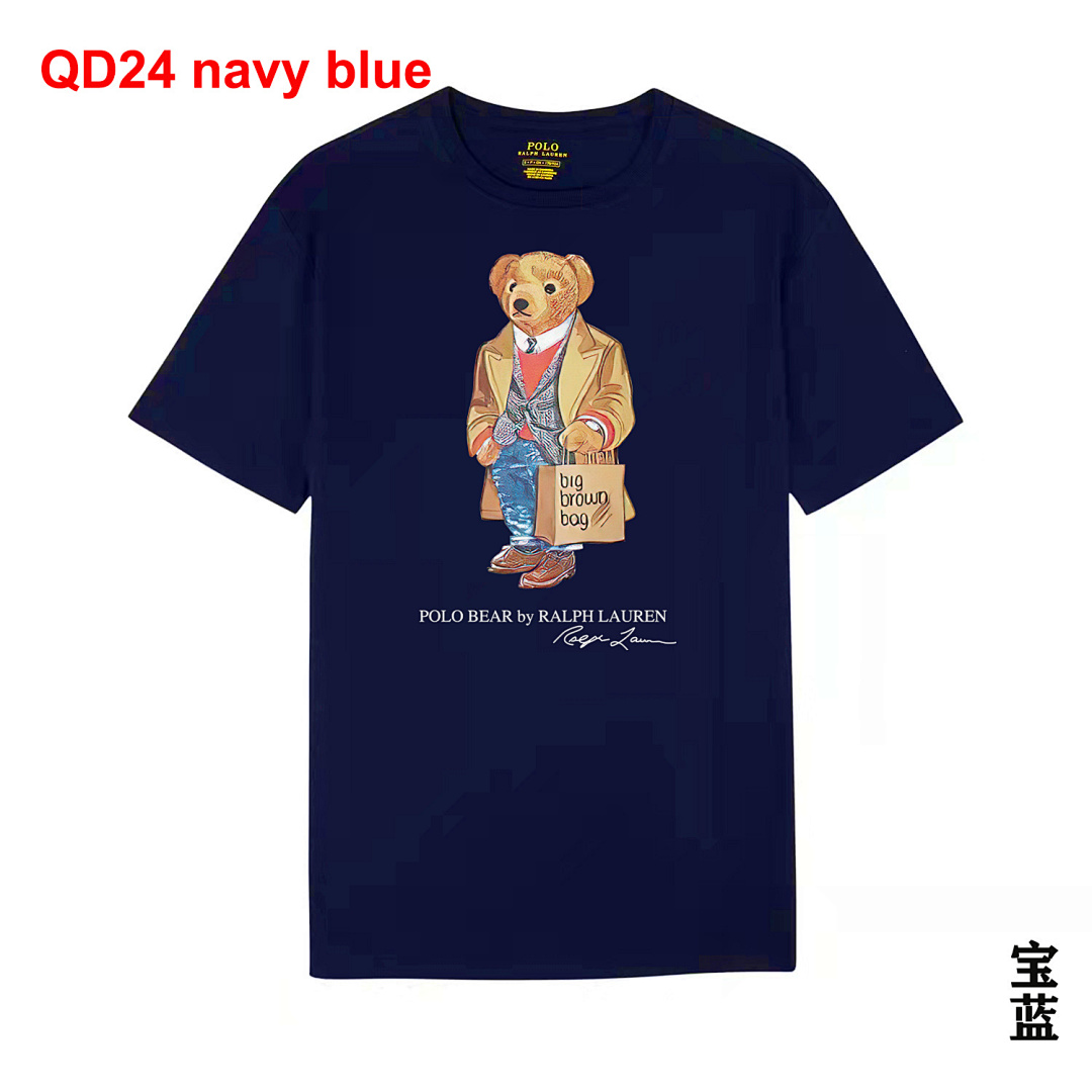 Ralph Lauren Polo Bear Jersey T-Shirt · A2379 — תמונה 3