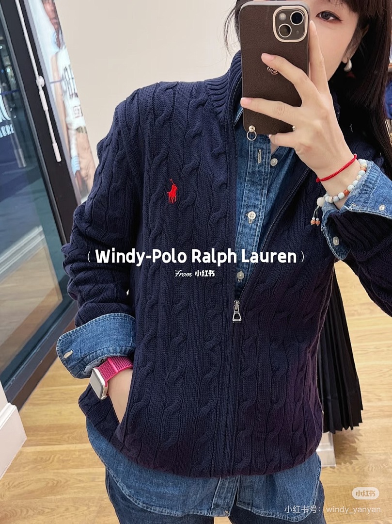 Ralph Lauren Cable Half-Zip Sweater · A2926 — תמונה 23