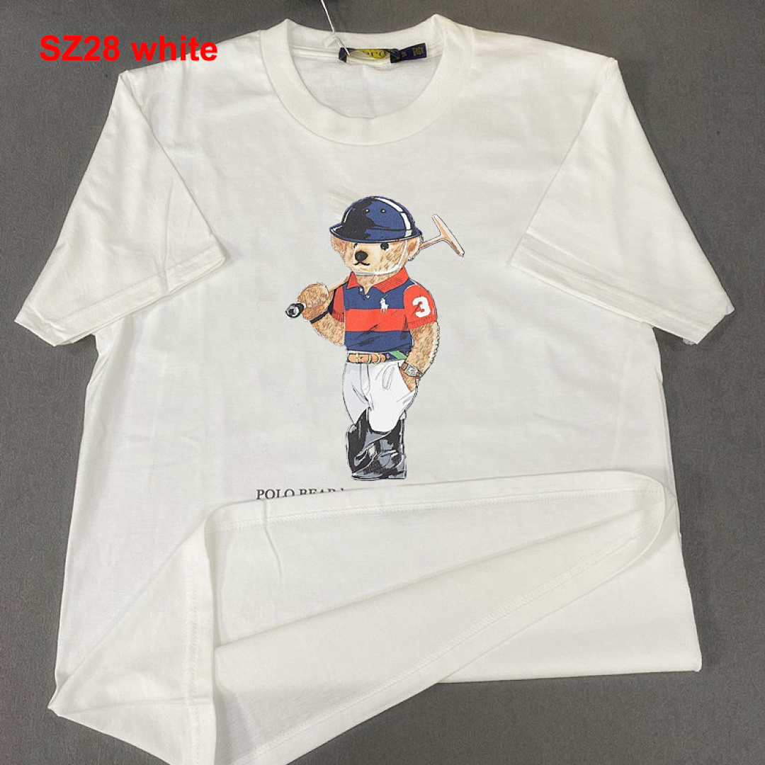 Ralph Lauren Polo Bear · A2265 — תמונה 5