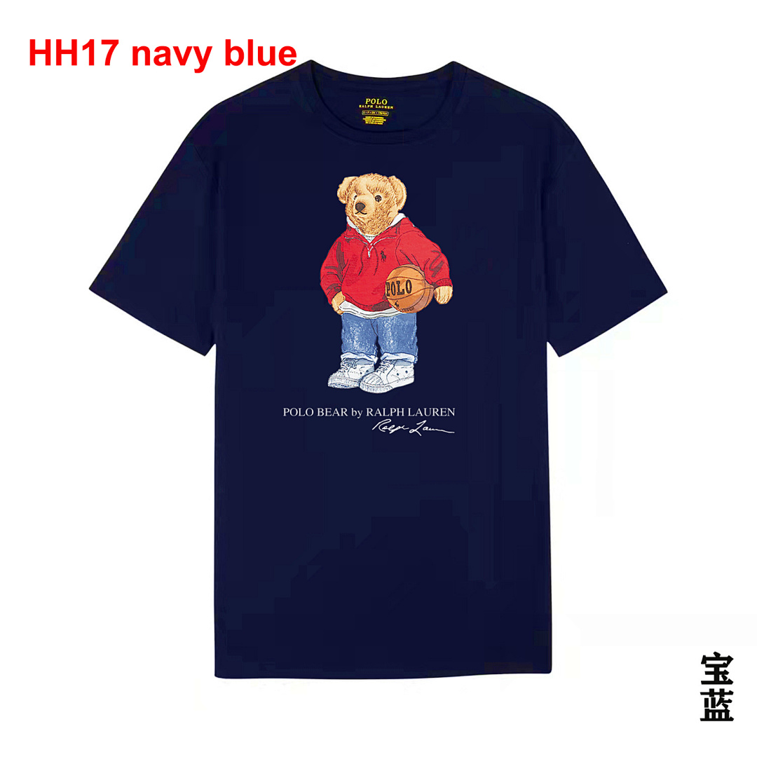 Ralph Lauren Polo Bear · A2426 — תמונה 16