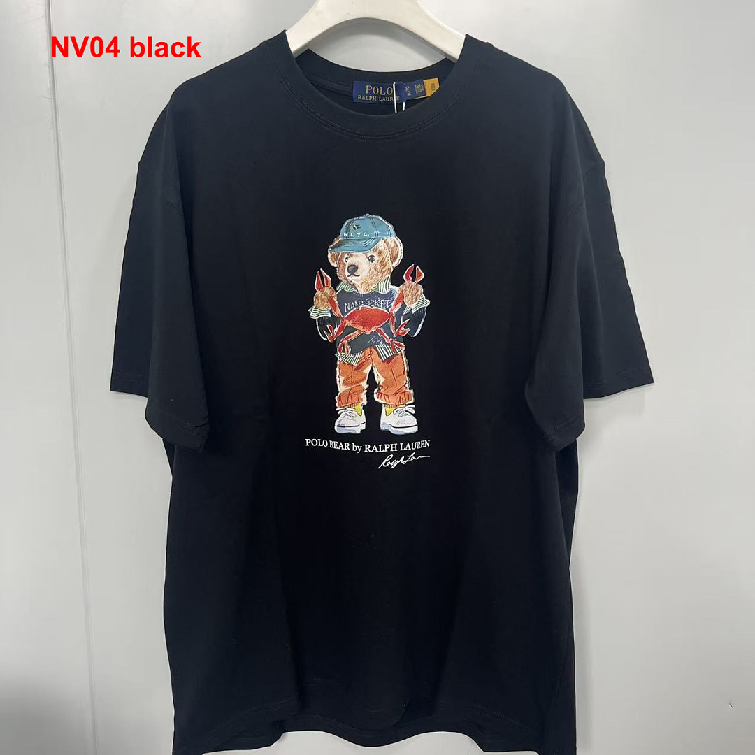 Ralph Lauren Polo Bear · A3110 — תמונה 6