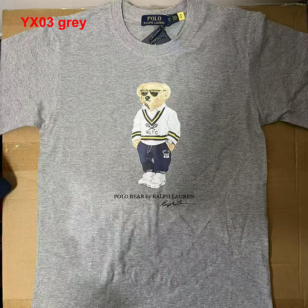 Ralph Lauren Polo Bear Wimbledon · A2467 — תמונה 11