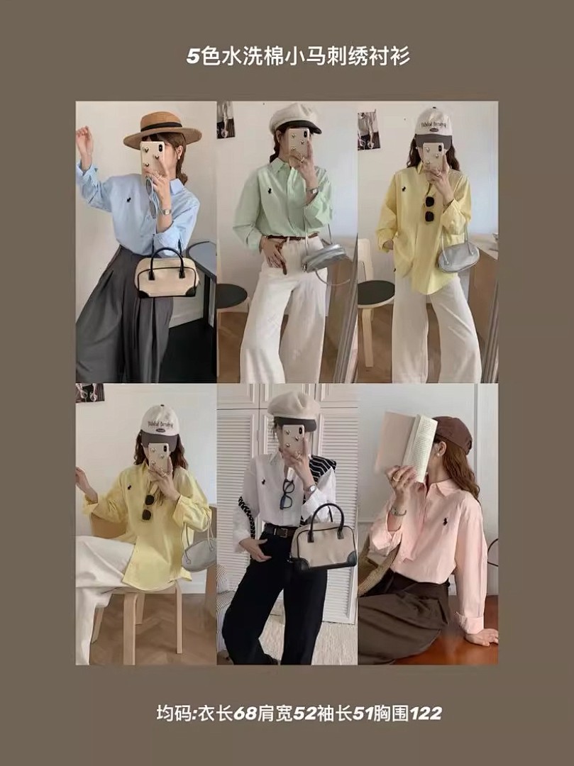 Ralph Lauren — חולצה מכופתרת · A2369 — תמונה 32