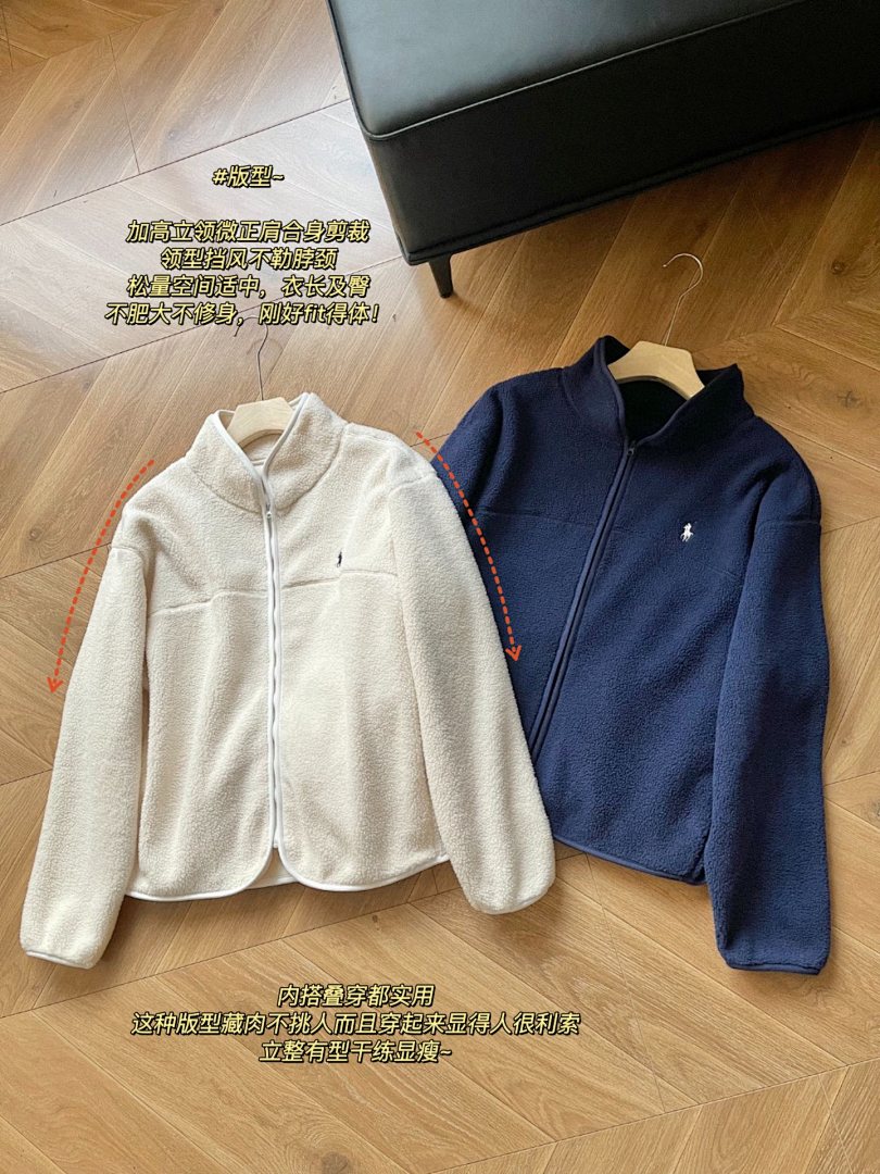 Ralph Lauren — מעיל פליז · A2903 — תמונה 37