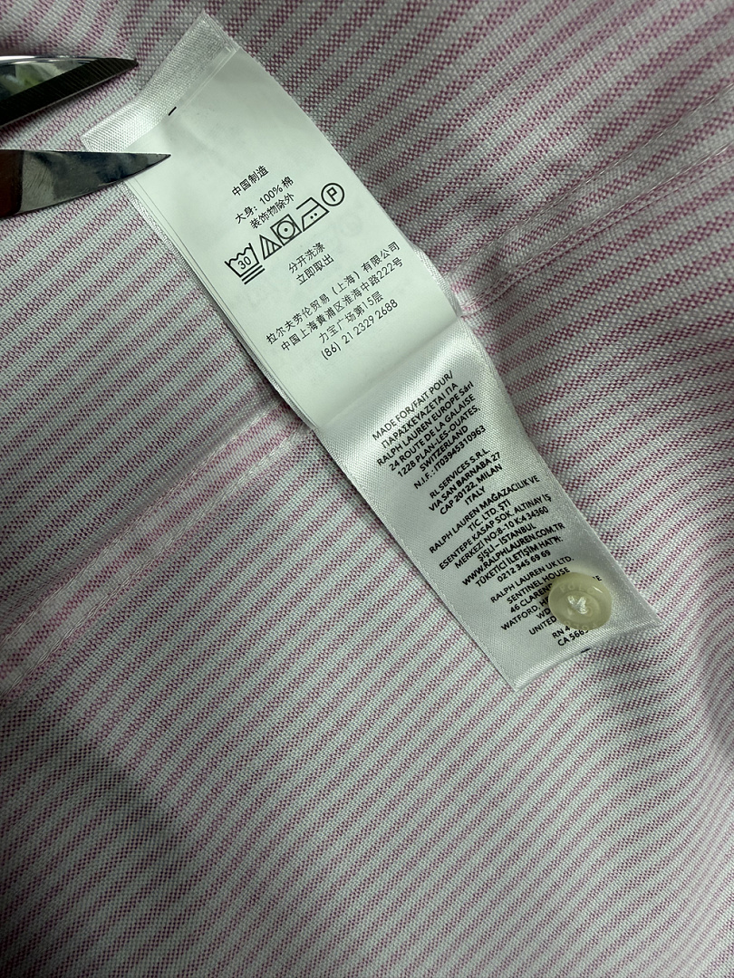 Ralph Lauren Prepster Classic Fit Stripe · A3345 — תמונה 4