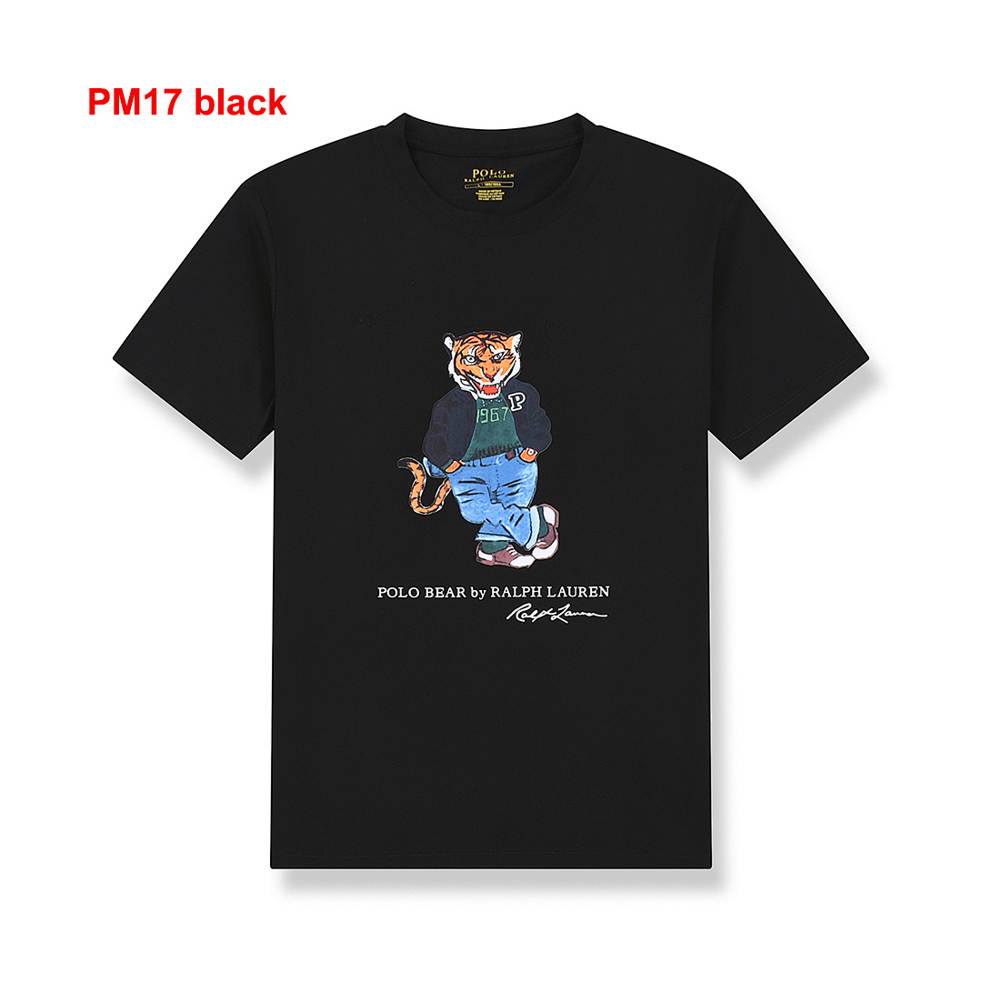 Ralph Lauren Polo Bear Jersey T-Shirt · A1925 — תמונה 3