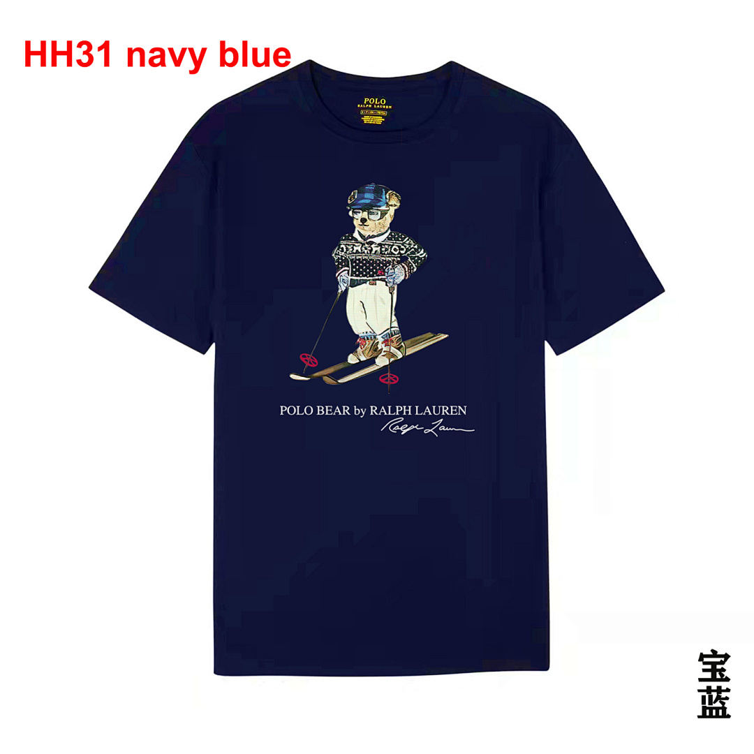 Ralph Lauren Polo Bear · A2426 — תמונה 3