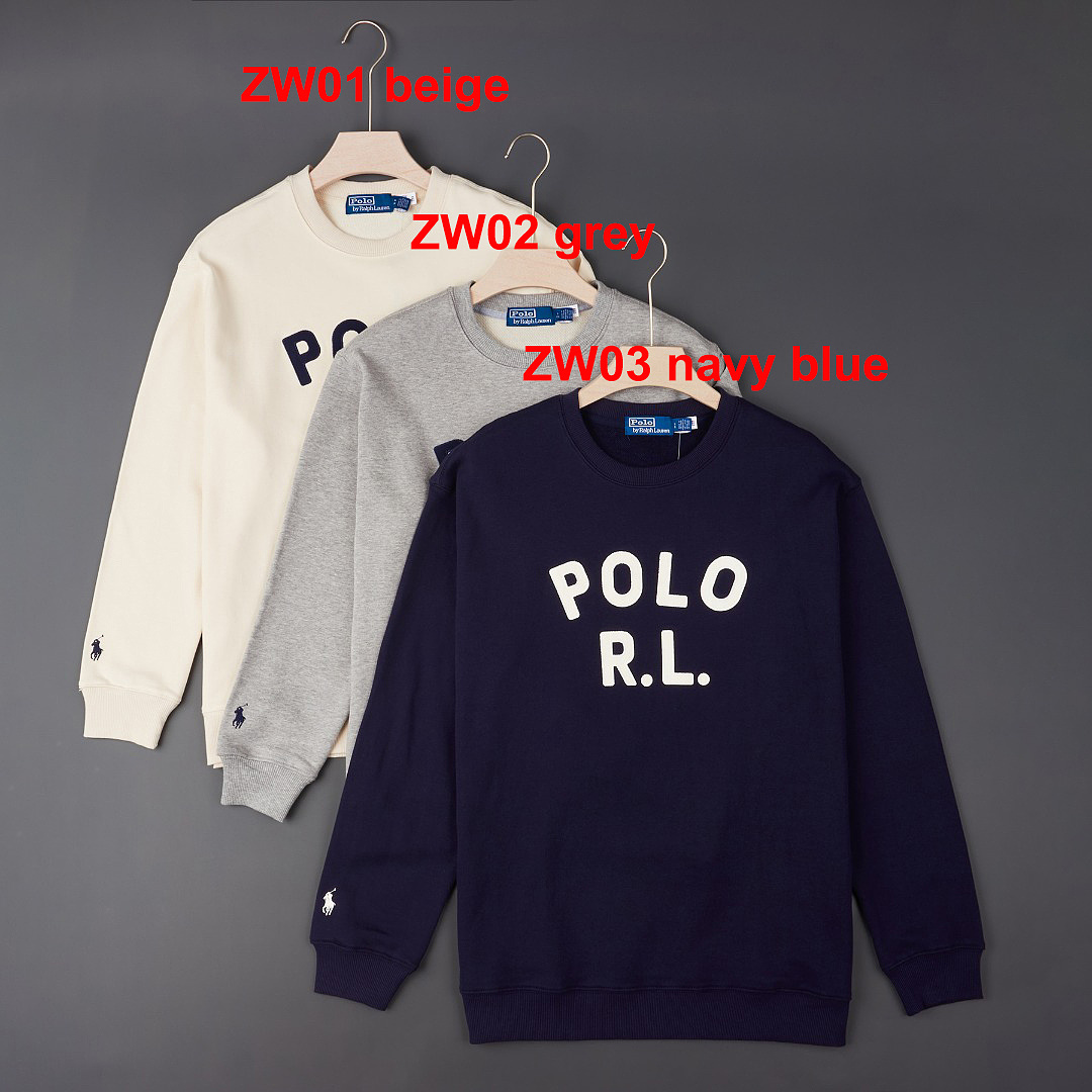 Polo Ralph Lauren — סווטשירט · A3451
