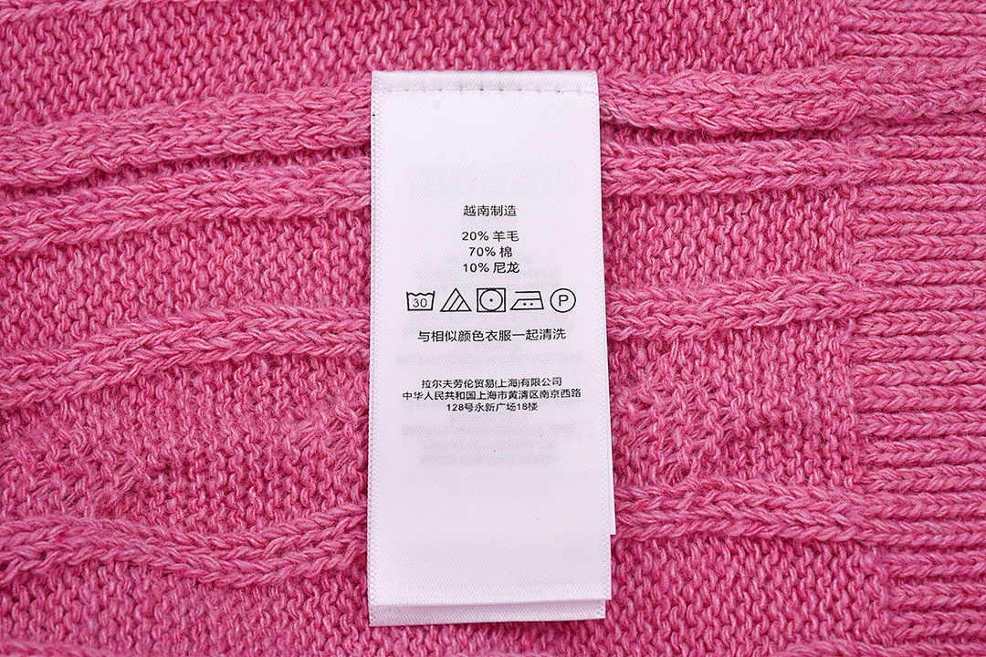 A2161 Rauph Lauren women sweater open collar — תמונה 12