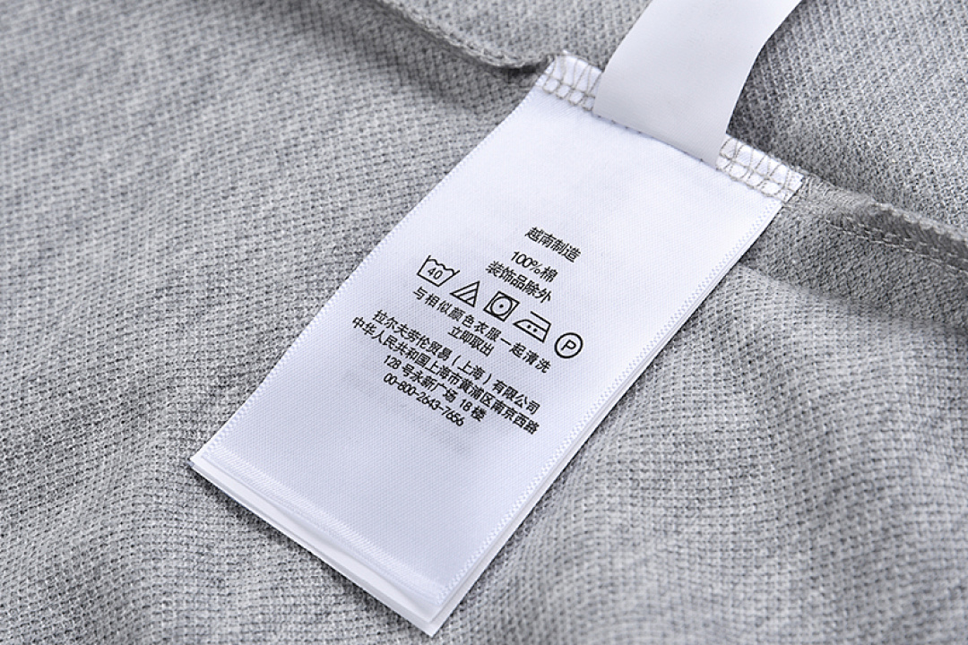 Ralph Lauren Big Pony Polo · A694 — תמונה 7