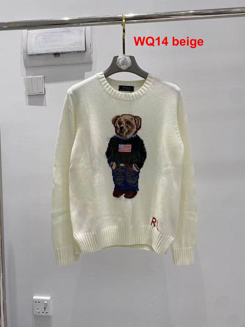 Ralph Lauren Picnic Polo Bear · A2920 — תמונה 31