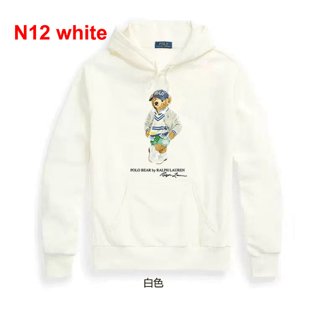 Ralph Lauren Polo Bear Hoodie · A2597 — תמונה 11