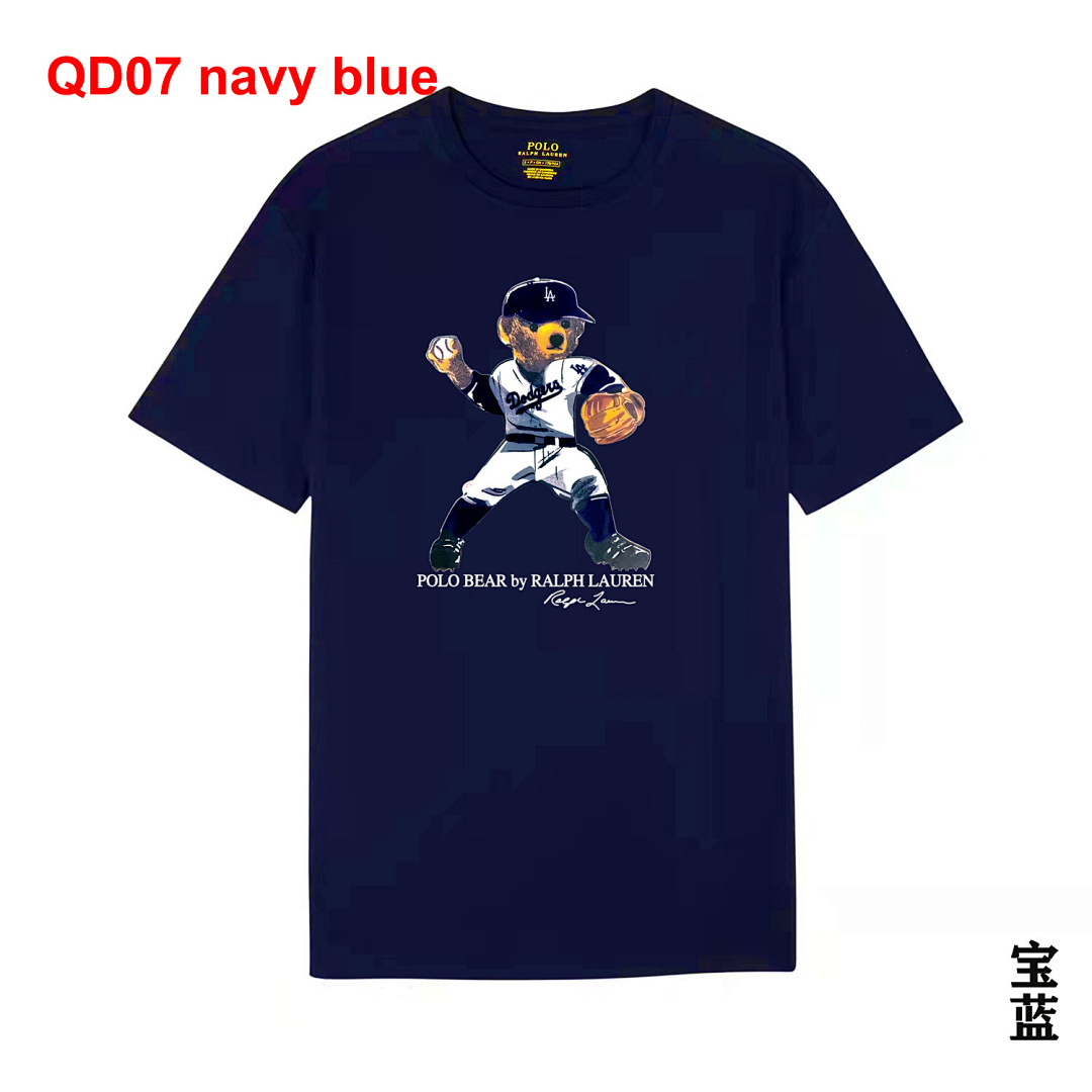 Ralph Lauren Polo Bear Jersey T-Shirt · A2379 — תמונה 20