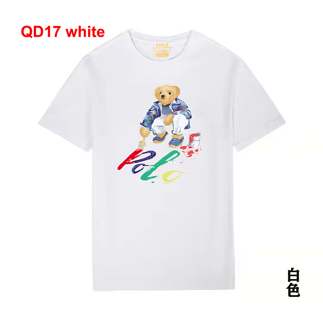 Ralph Lauren Polo Bear Jersey T-Shirt · A2379 — תמונה 10