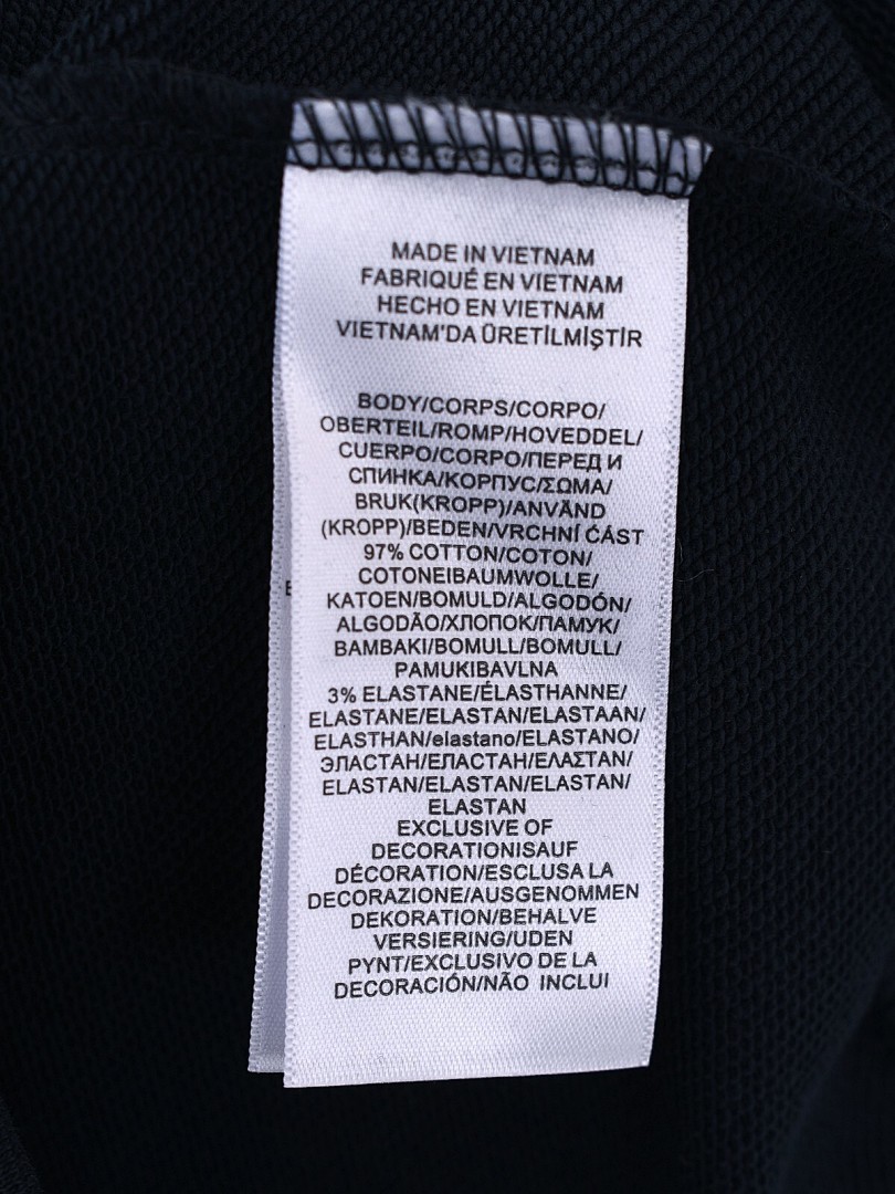 Polo Ralph Lauren Track Jacket · A2622 — תמונה 3