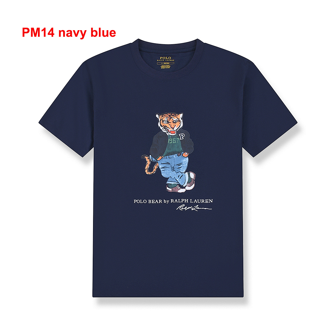 Ralph Lauren Polo Bear Jersey T-Shirt · A1925 — תמונה 6