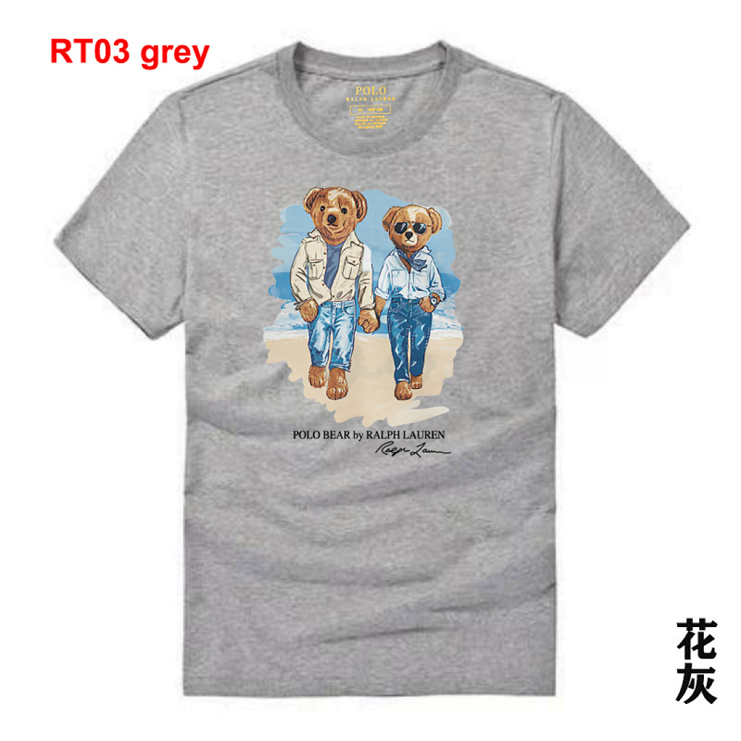 Ralph Lauren Polo Bear · A2200 — תמונה 20