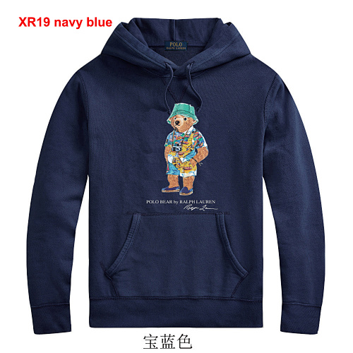 Ralph Lauren Polo Bear Fleece Hoodie · A2579