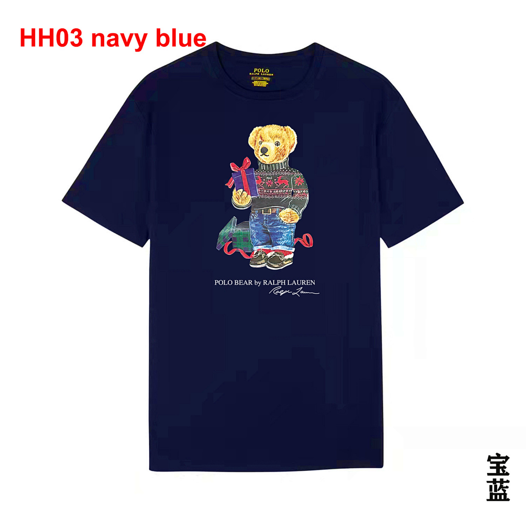 Ralph Lauren Polo Bear · A2426 — תמונה 30