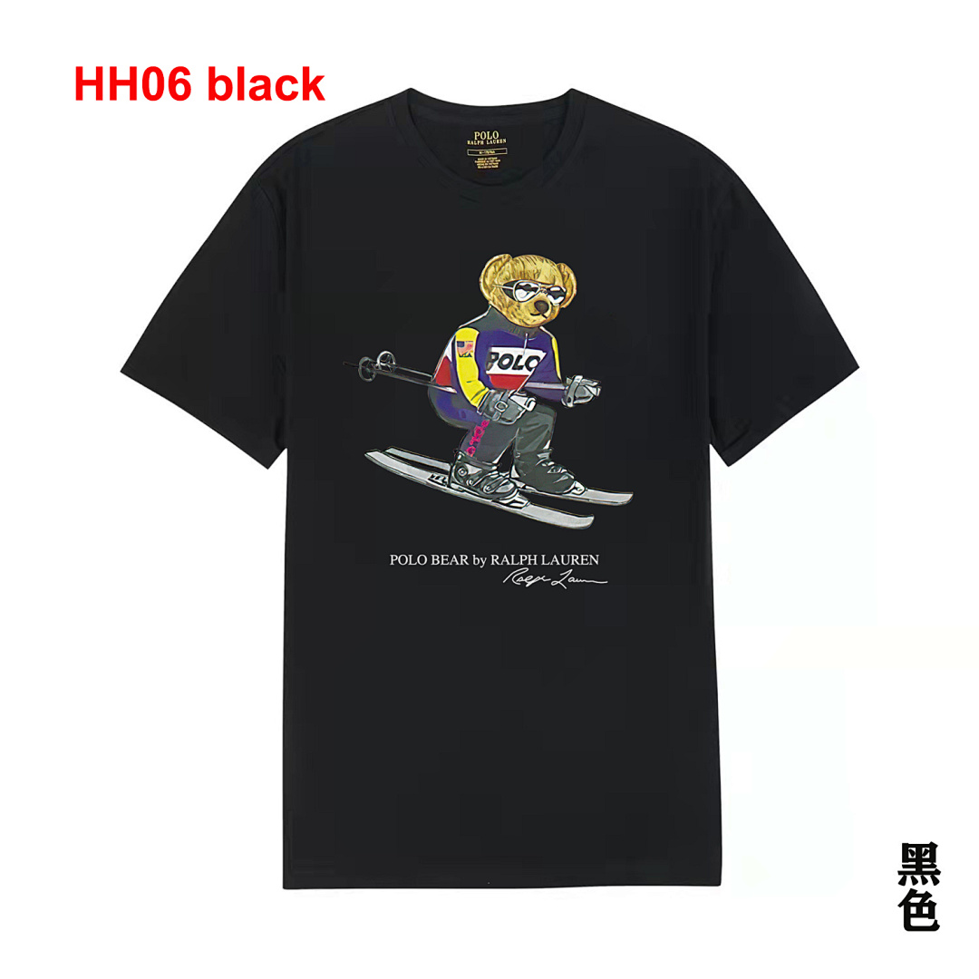 Ralph Lauren Polo Bear · A2426 — תמונה 27