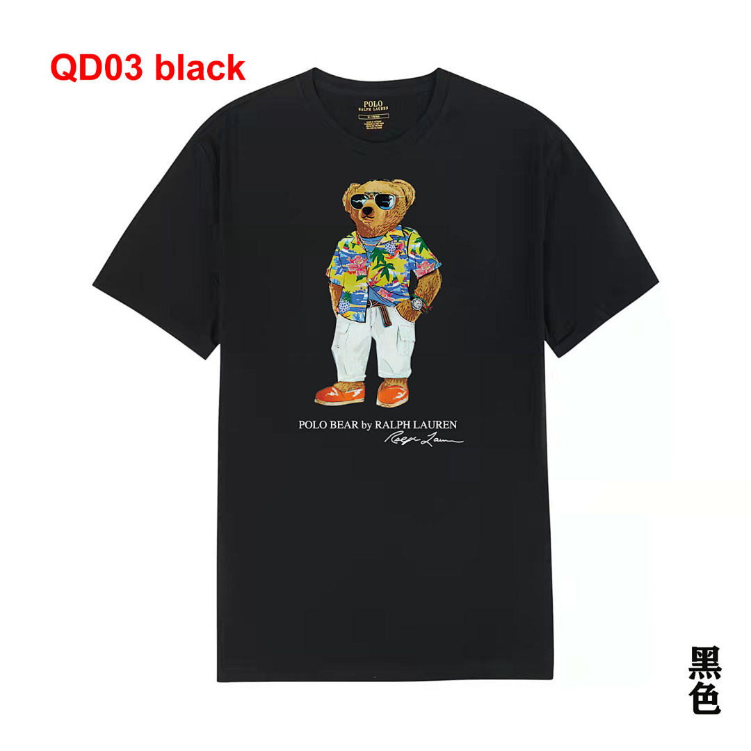 Ralph Lauren Polo Bear Jersey T-Shirt · A2379 — תמונה 24