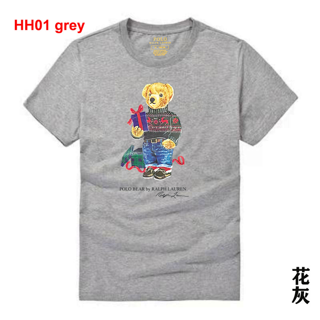 Ralph Lauren Polo Bear · A2426 — תמונה 32