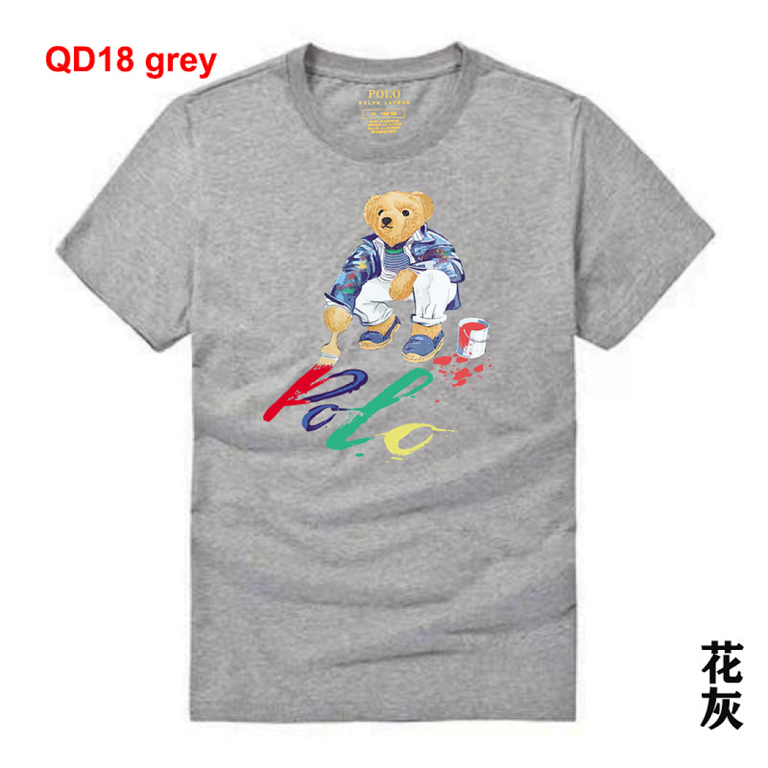 Ralph Lauren Polo Bear Jersey T-Shirt · A2379 — תמונה 9