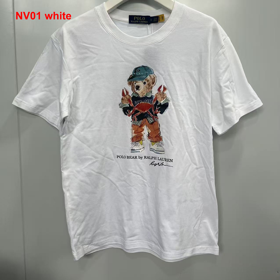 Ralph Lauren Polo Bear · A3110 — תמונה 9