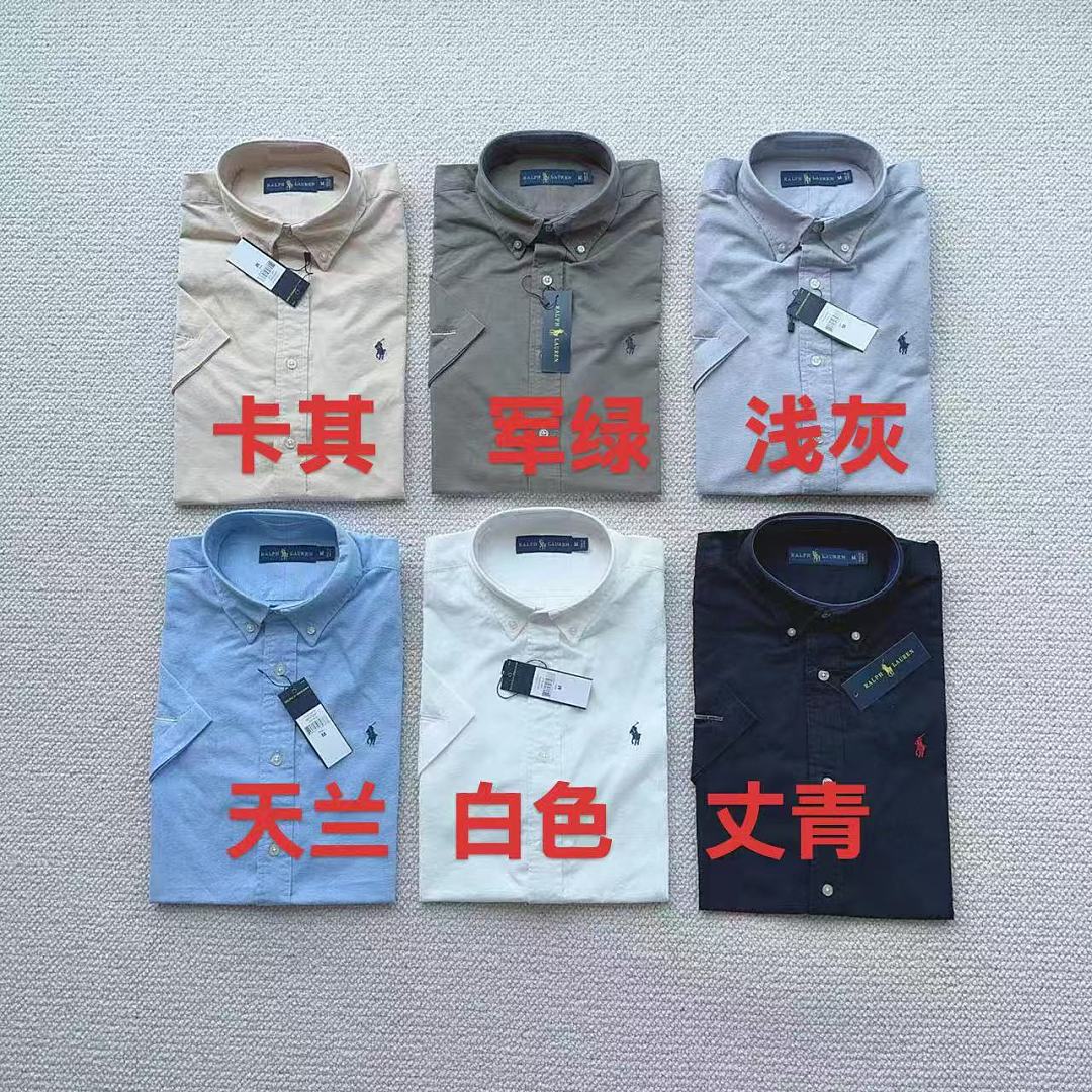 Polo Ralph Lauren Classic Fit Oxford Shirt · A3203 — תמונה 21