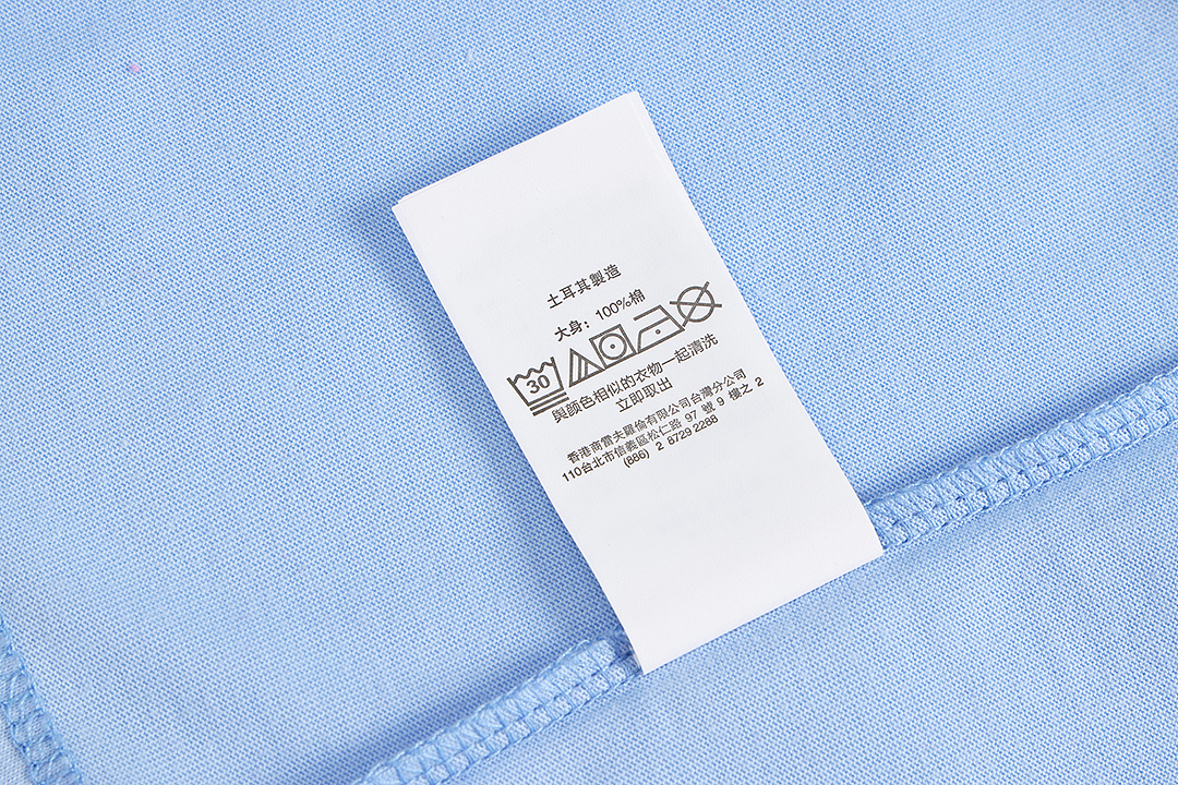 Ralph Lauren Classic Fit Pocket Tee · A3097 — תמונה 22
