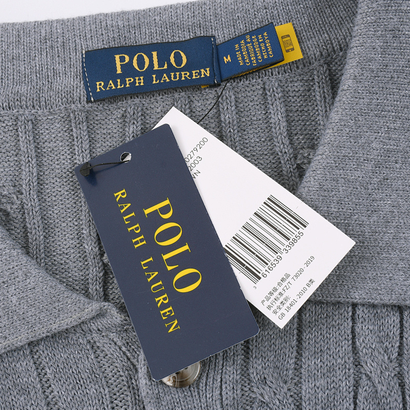 Polo Ralph Lauren Cable-Knit Cardigan · A2571 — תמונה 40