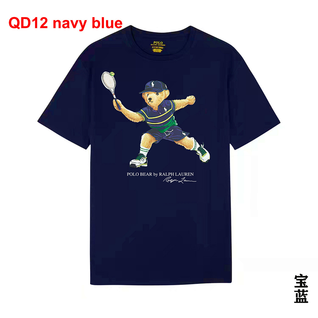 Ralph Lauren Polo Bear Jersey T-Shirt · A2379 — תמונה 15
