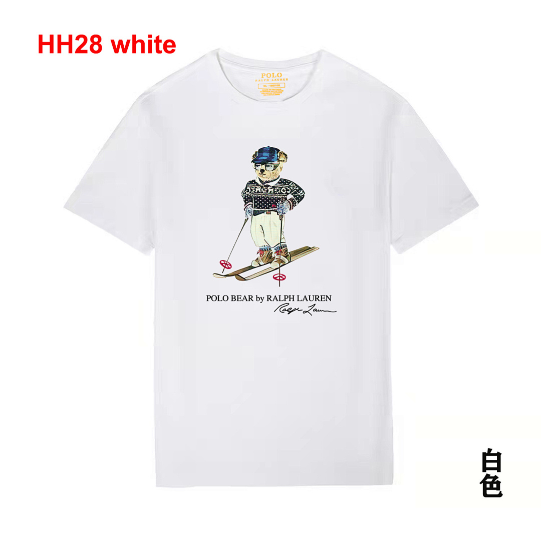 Ralph Lauren Polo Bear · A2426 — תמונה 6