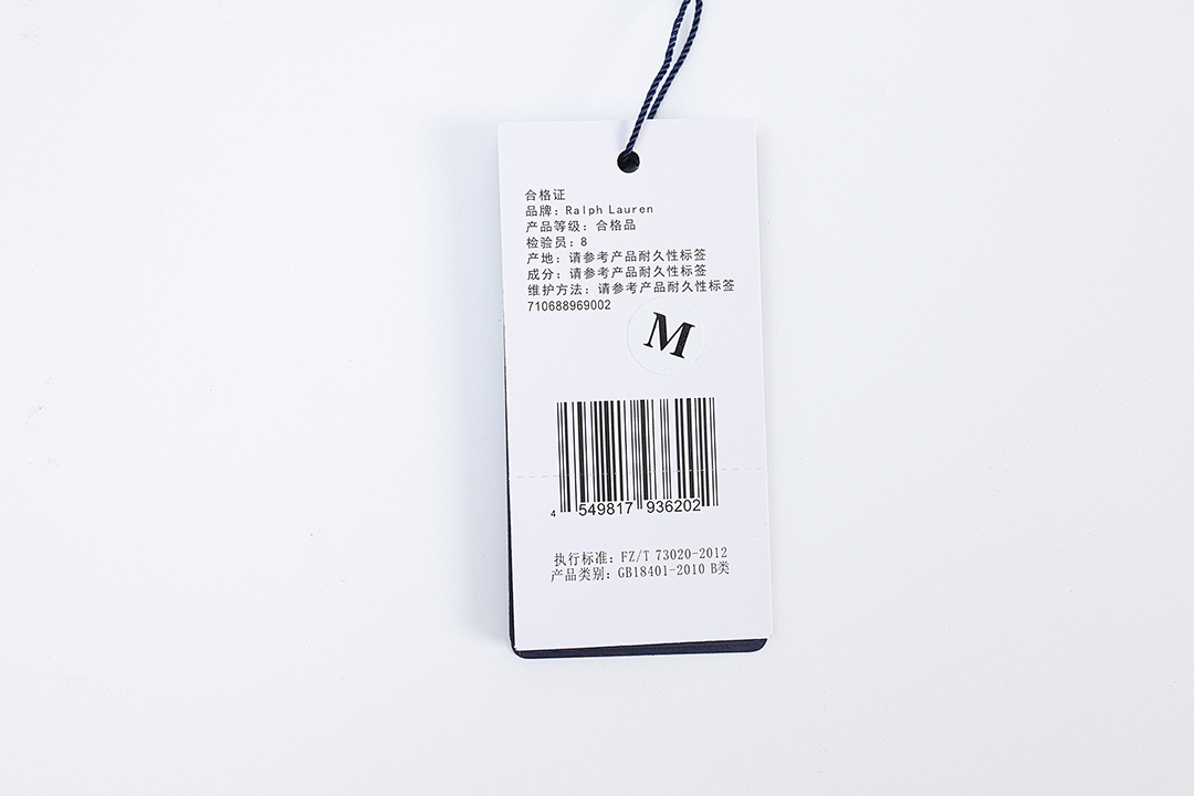 Ralph Lauren RL Fleece Hoodie · A2106 — תמונה 4