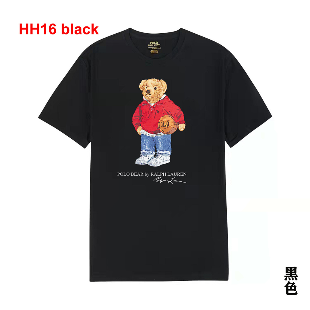 Ralph Lauren Polo Bear · A2426 — תמונה 17