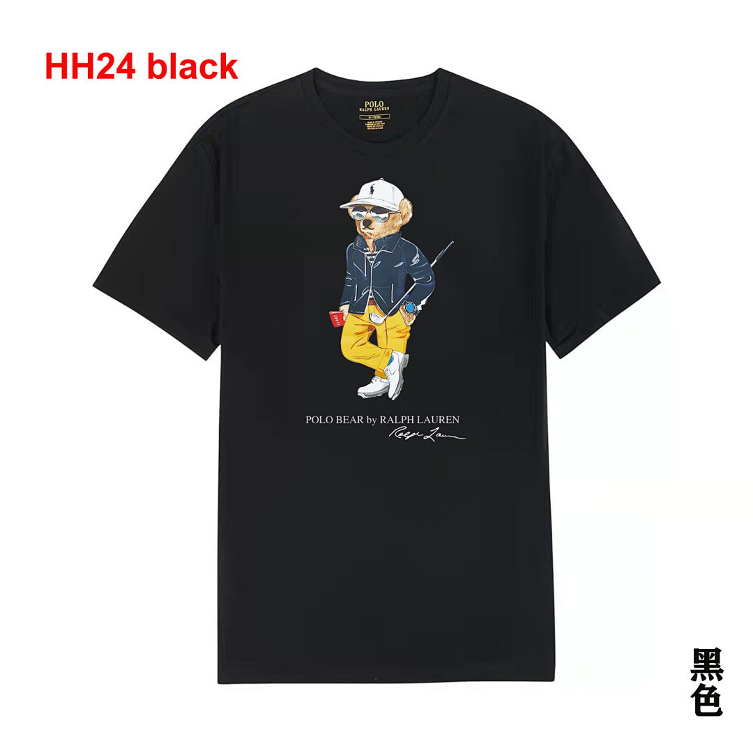 Ralph Lauren Polo Bear · A2426 — תמונה 10