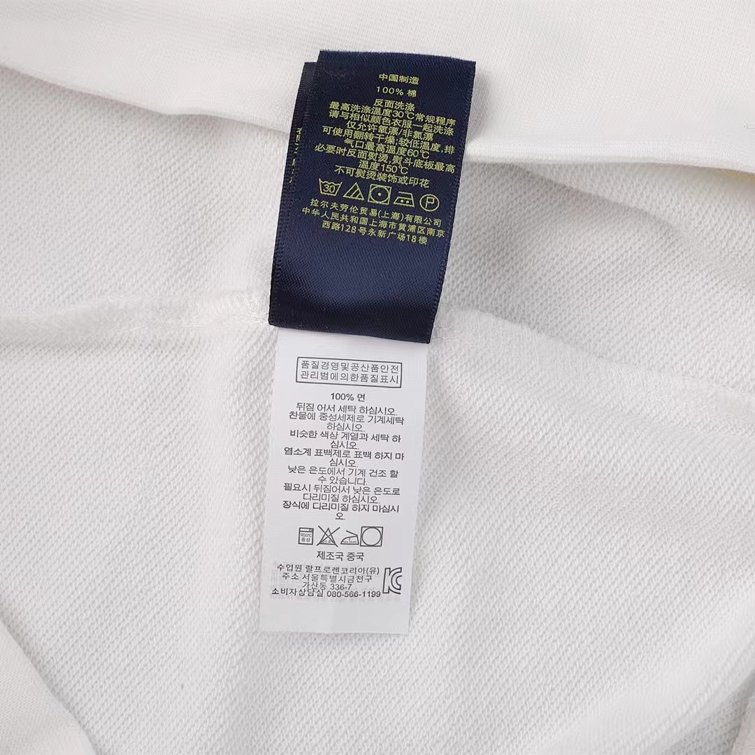 Ralph Lauren Polo Pony Sweatshirt · A2135 — תמונה 18