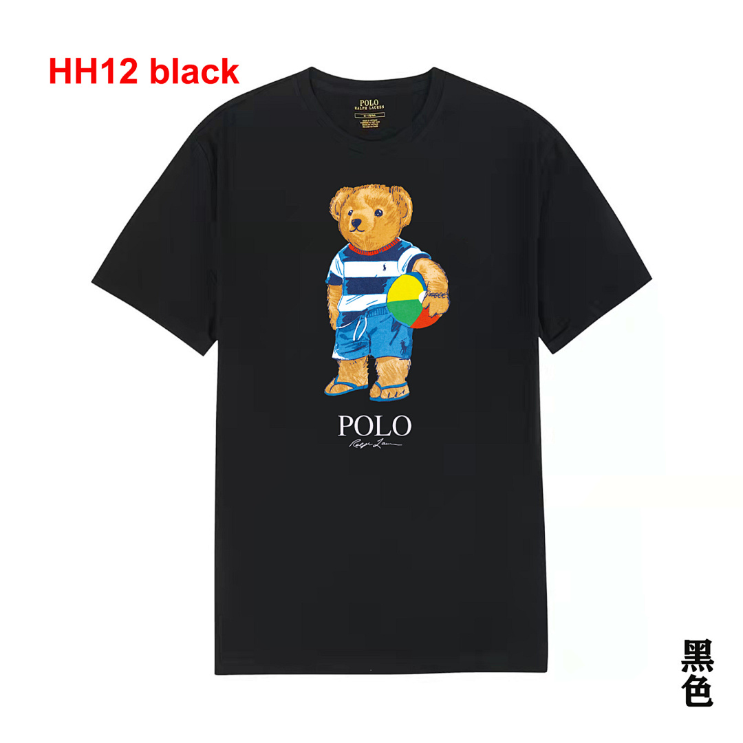 Ralph Lauren Polo Bear · A2426 — תמונה 21