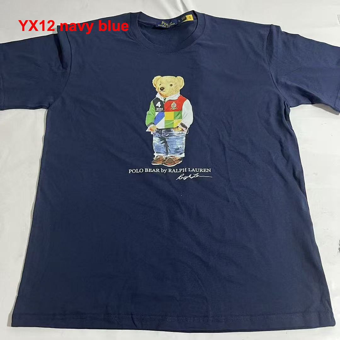 Ralph Lauren Polo Bear Wimbledon · A2467 — תמונה 2