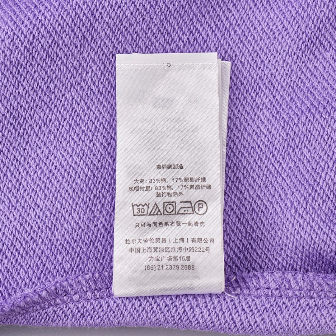 Ralph Lauren Shrunken Fit Fleece Hoodie · A3447 — תמונה 4