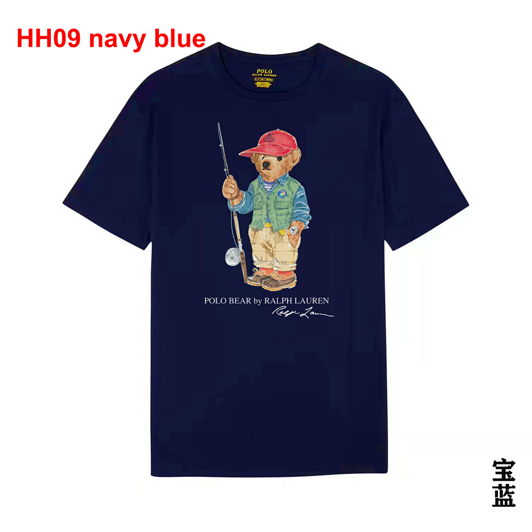 Ralph Lauren Polo Bear · A2426 — תמונה 24