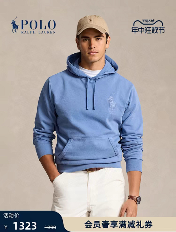 Polo Ralph Lauren RL Fleece Plaid-Logo Hoodie · A2108 — תמונה 40