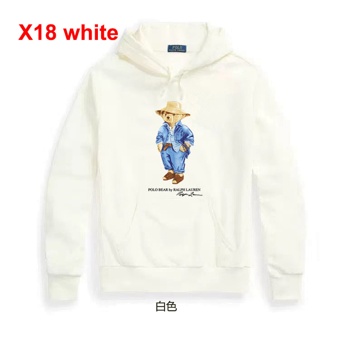 Ralph Lauren Polo Bear Hoodie · A2598 — תמונה 4