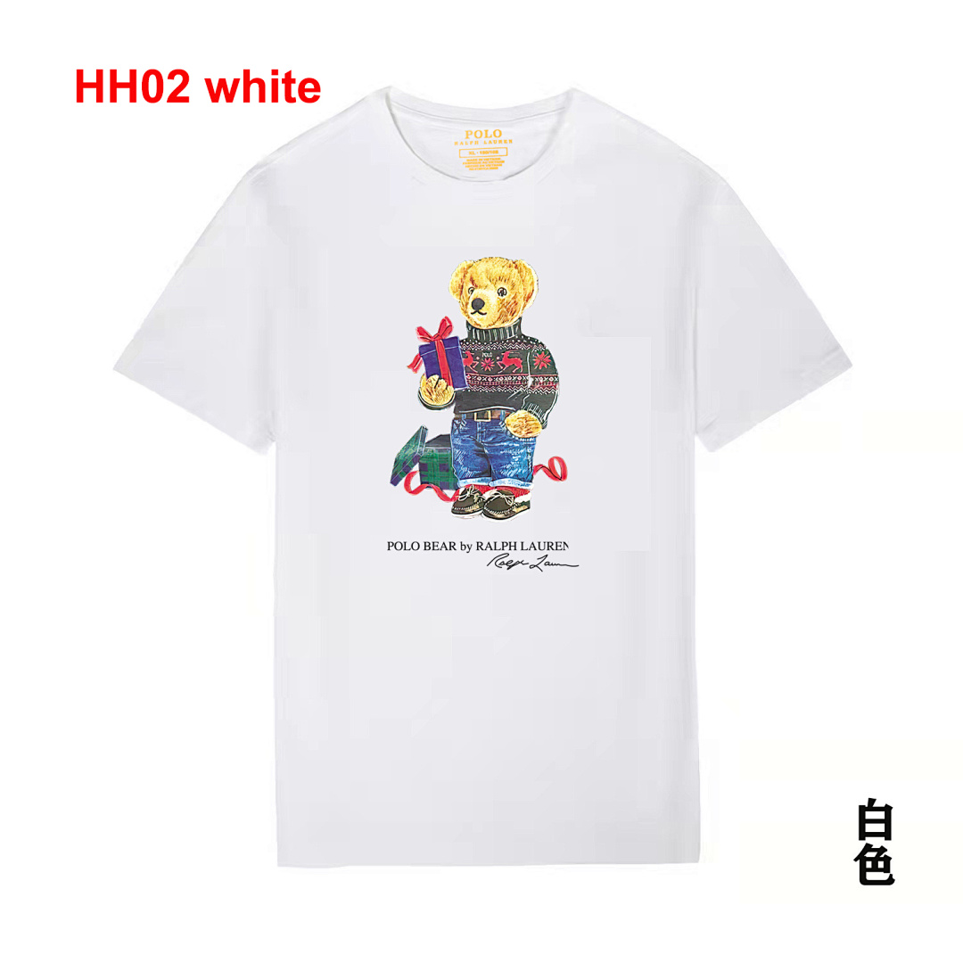 Ralph Lauren Polo Bear · A2426 — תמונה 31
