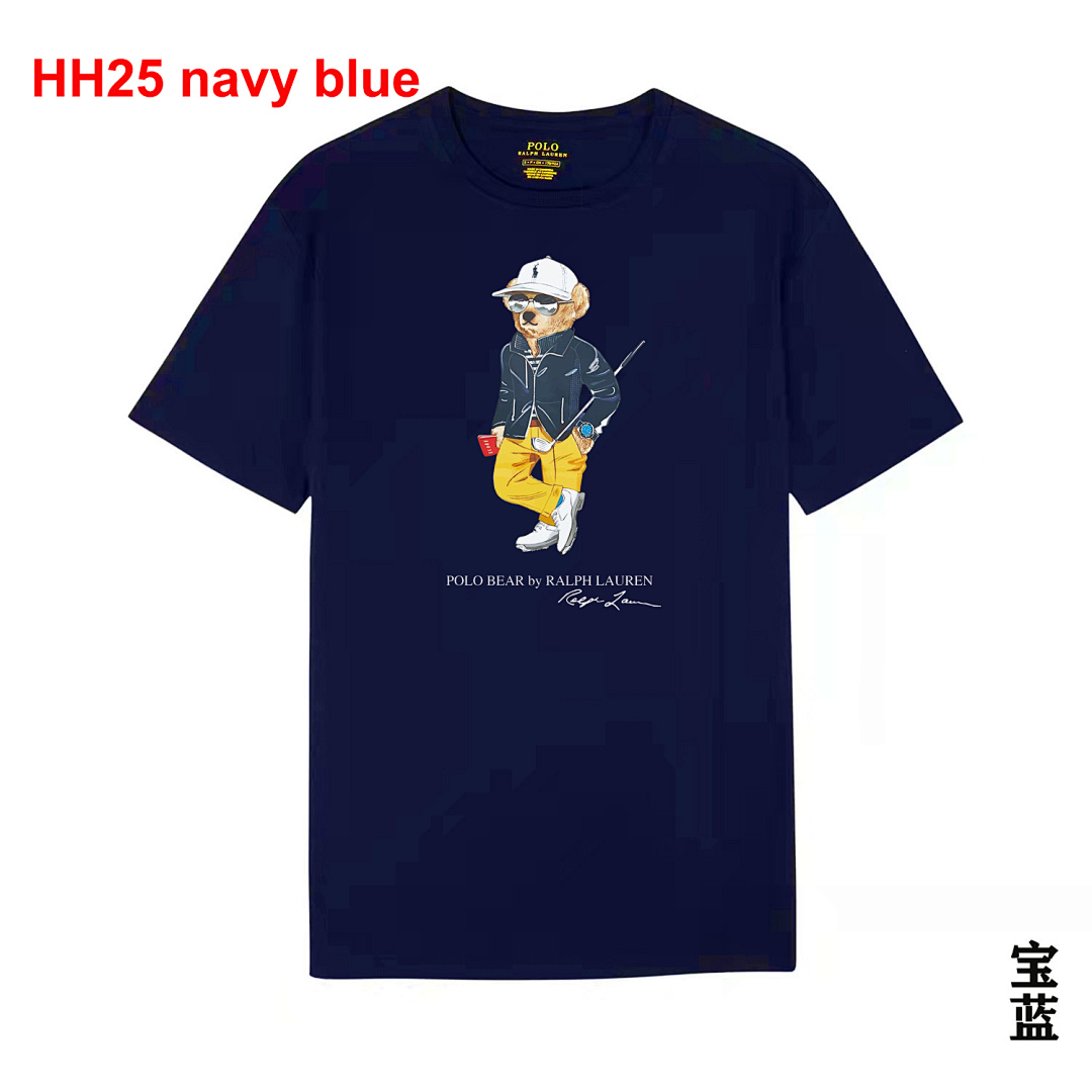 Ralph Lauren Polo Bear · A2426 — תמונה 9